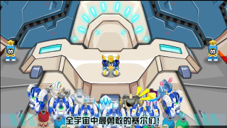 Illustration for article titled China's Answer to Pokémon Is... In Space
